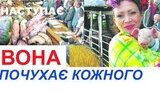 &amp;quot;Вона почухає кожного&amp;quot; - свинарка-кандидат поиздевалась над рекламой Януковича и Тимошенко. ФОТО.