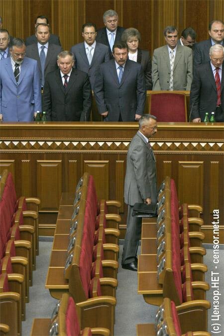 Цензор.НЕТ Изображение