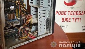 За месяц киберполиция прекратила деятельность более 30 пиратских ресурсов, - Демедюк