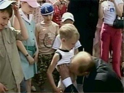путин