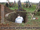 Последняя лыжня