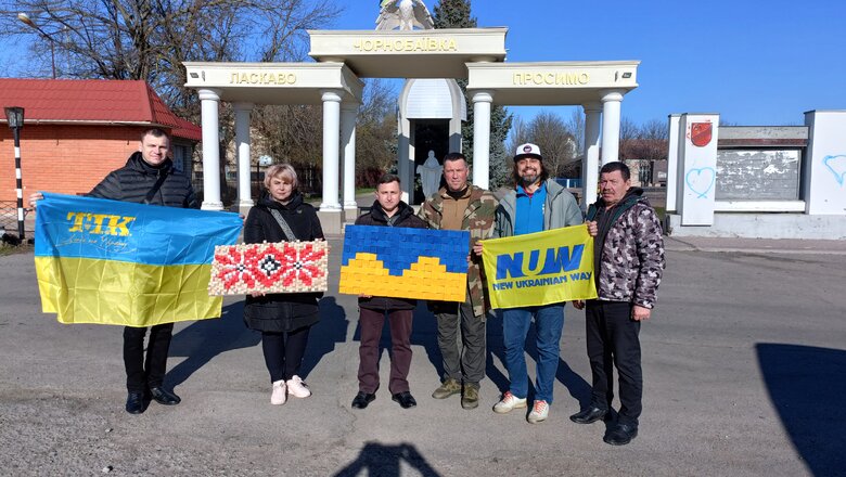 Волонтерка Паєвська (Тайра) та Бронюк передали газові плити та генератори на Херсонщину і Миколаївщину 11