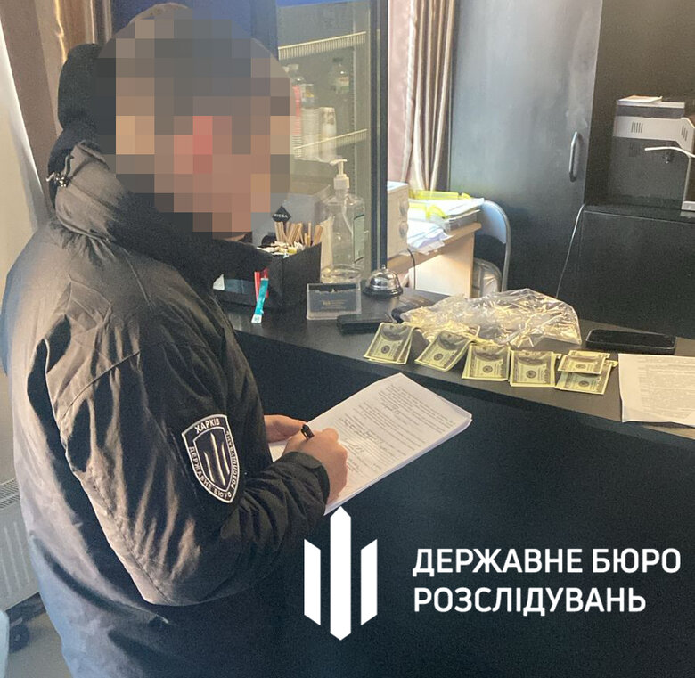ДБР затримало правоохоронця з Харкова, який допомагав військовозобов'язаному