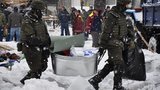 Прокуратура розслідує можливе перевищення повноважень поліцією під час демонтажу наметового містечка біля ВР
