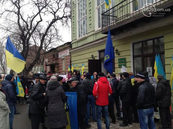 митинг мариуполь