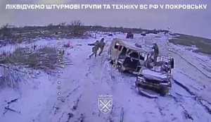 155-я бригада уничтожила дронами 10 оккупантов и 7 единиц техники в Покровске. ВИДЕО