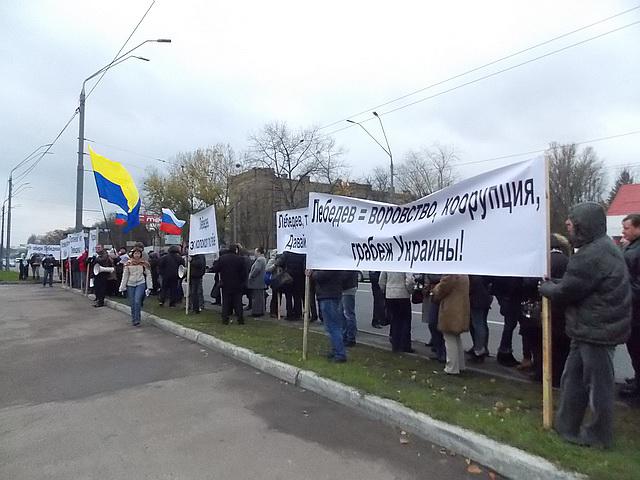Цензор.НЕТ Изображение