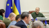 шмигаль