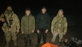 ухилянти