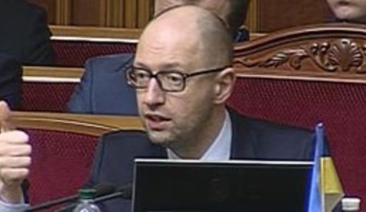No funds for immediate increase of social payments, - PM Yatseniuk