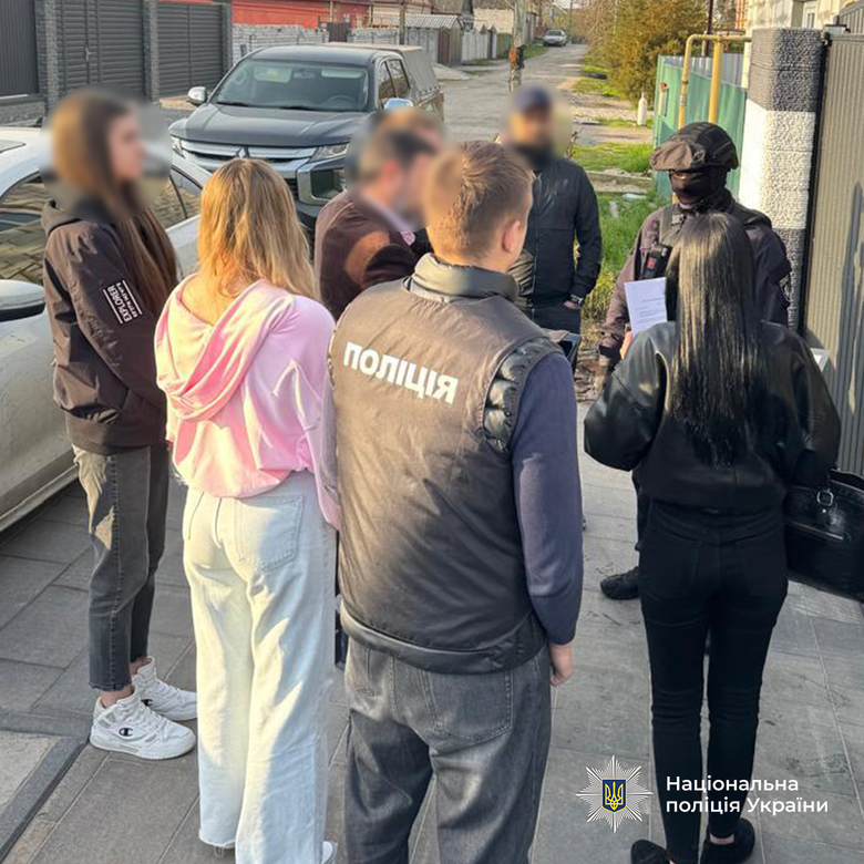 Розкрадання на програмі енергоефективності