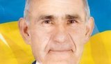 смерть учитель добровольцы