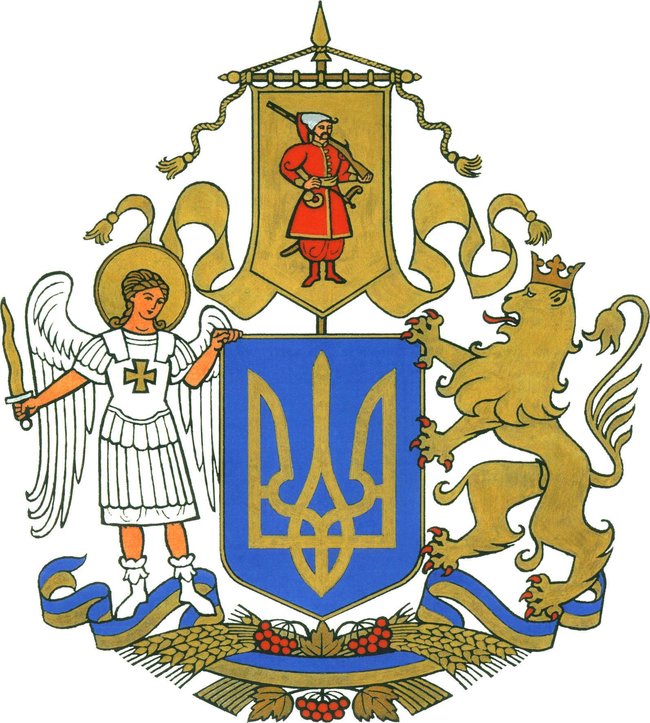 Цензор.НЕТ Изображение