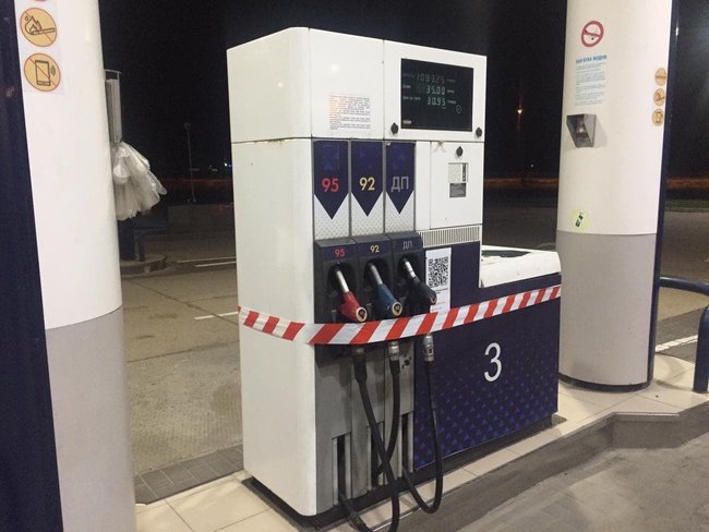 ДФС та СБУ одночасно перевірили 106 АЗС Glusco: Діяльності не зафіксували, доступ до колонок обмежений 04