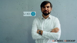 Как украинские IT-шники создали сервис доставки лекарств по низким ценам