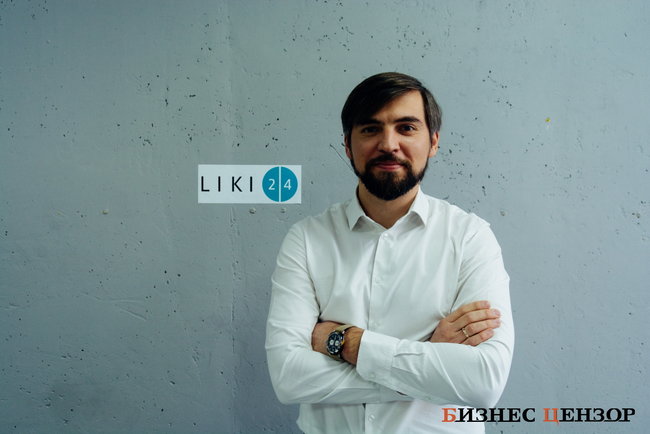 Как украинские IT-шники создали сервис доставки лекарств по низким ценам 01