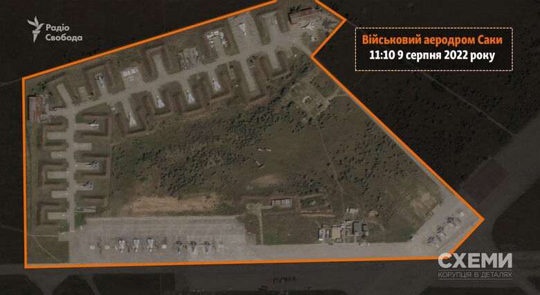 Before explosions, Russian Su-30SM, Su-33 and Su-24M aircraft were at military airfield near Novofedorivka, - mass media 02