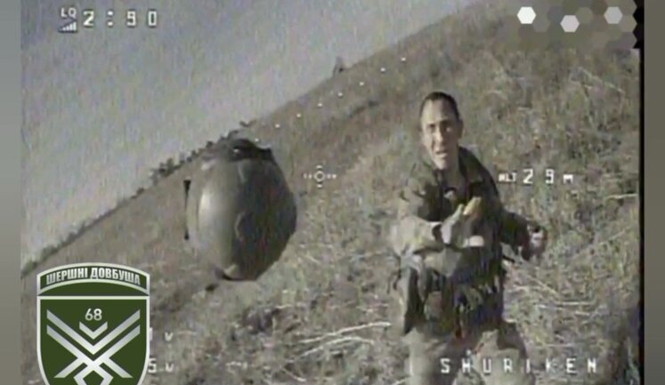 Russian soldier shot down Ukrainian drone with helmet and committed suicide. VIDEO