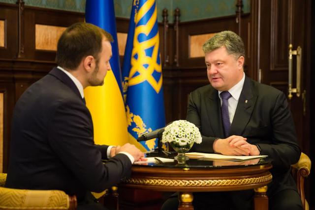 посол