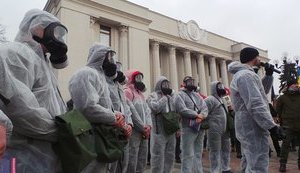 "Геть вірус зРади": активісти пікетують ВР з вимогою, щоб парламент пішов на політичний карантин. ВІДЕО+ФОТОрепортаж