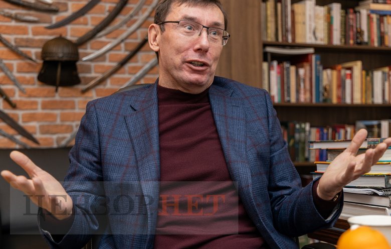 Юрій Луценко: І тут, як зараз, чую голос Єрмака: Юрій Віталійович, та навіщо нам ця Європа, нам треба з росіянами домовлятись 05