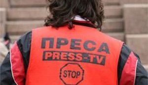 "Интер" называет заявление Тимошенко об искажении интервью давлением на СМИ