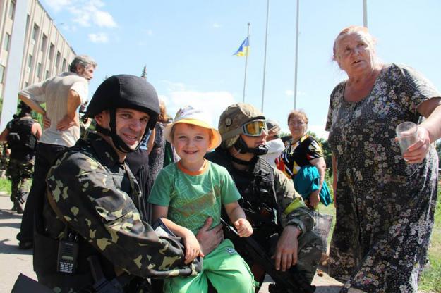 армия славянск