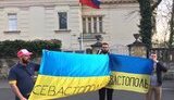 фанаты загреб
