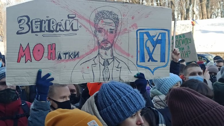 Шмыгаль встретился со студентами Киево-Могилянской академии: заявил, что начинает консультации с Радой по отставке Шкарлета 08