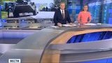 россия
