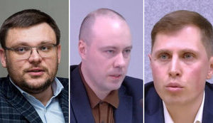 набу
