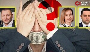 Очолюване Лазебною Мінсоцполітики розподіляло гуманітарні кошти між сумнівними організаціями, - ЗМІ. ВIДЕО