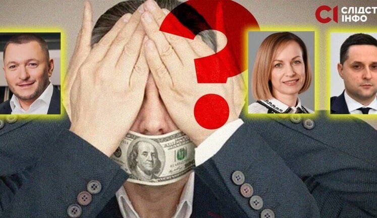 Очолюване Лазебною Мінсоцполітики розподіляло гуманітарні кошти між сумнівними організаціями, - ЗМІ. ВIДЕО