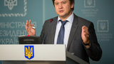 Данилюк предложил разрешить двойное гражданство