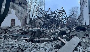 краматорськ