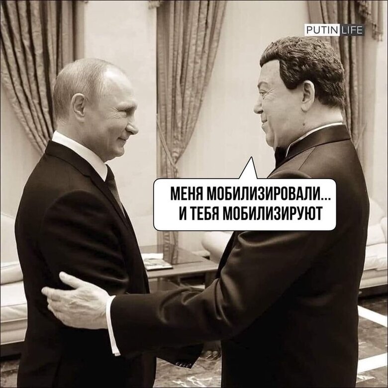 Have the 300,000 bags been prepared yet? Putin’s mobilization in PHOTO memes 06