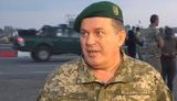 серватюк