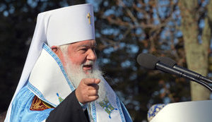 Є обраний предстоятель. Решта мусять мати смирення, - митрополит Макарій закликав патріарха Філарета до покори