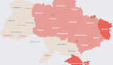 повітряна тривога