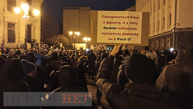 Акція на підтримку Стерненка та інших незаконно звинувачених і засуджених патріотів відбувається у Києві 11 Акція на підтримку Стерненка та інших незаконно звинувачених і засуджених патріотів відбувається у Києві 11