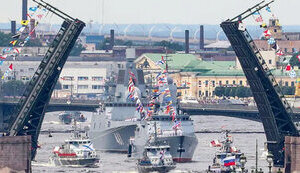 Головний військово-морський парад РФ у Санкт-Петербурзі скасували без пояснень