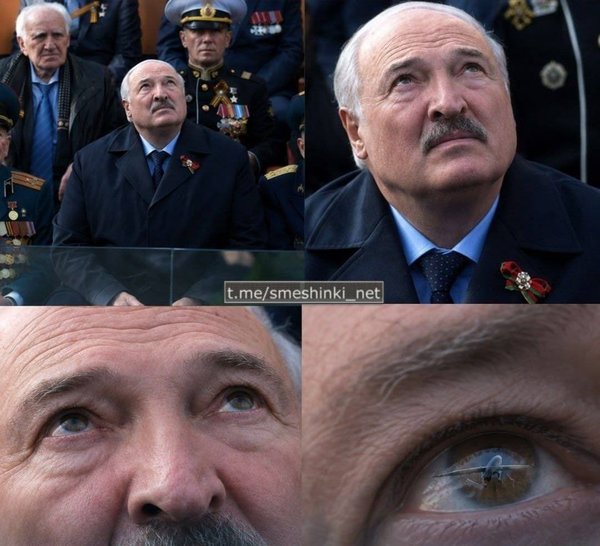 фотожаба