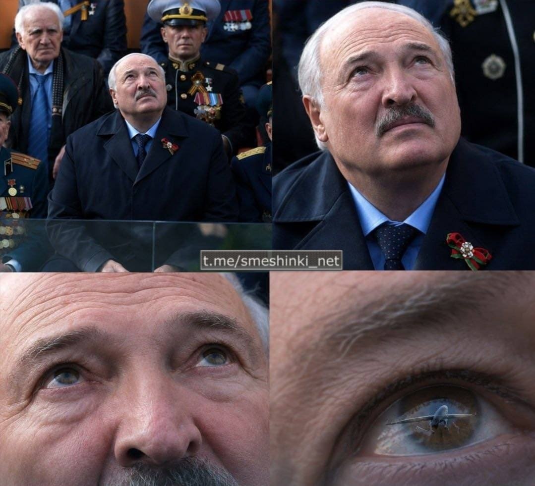 Погляд під час параду...