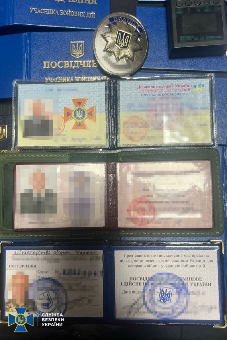 Викрито типографії, що друкували фейкові документи для ухилянтів