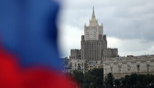 МЗС РФ оптимізує штати представництв в Україні через побоювання провокацій, - Захарова