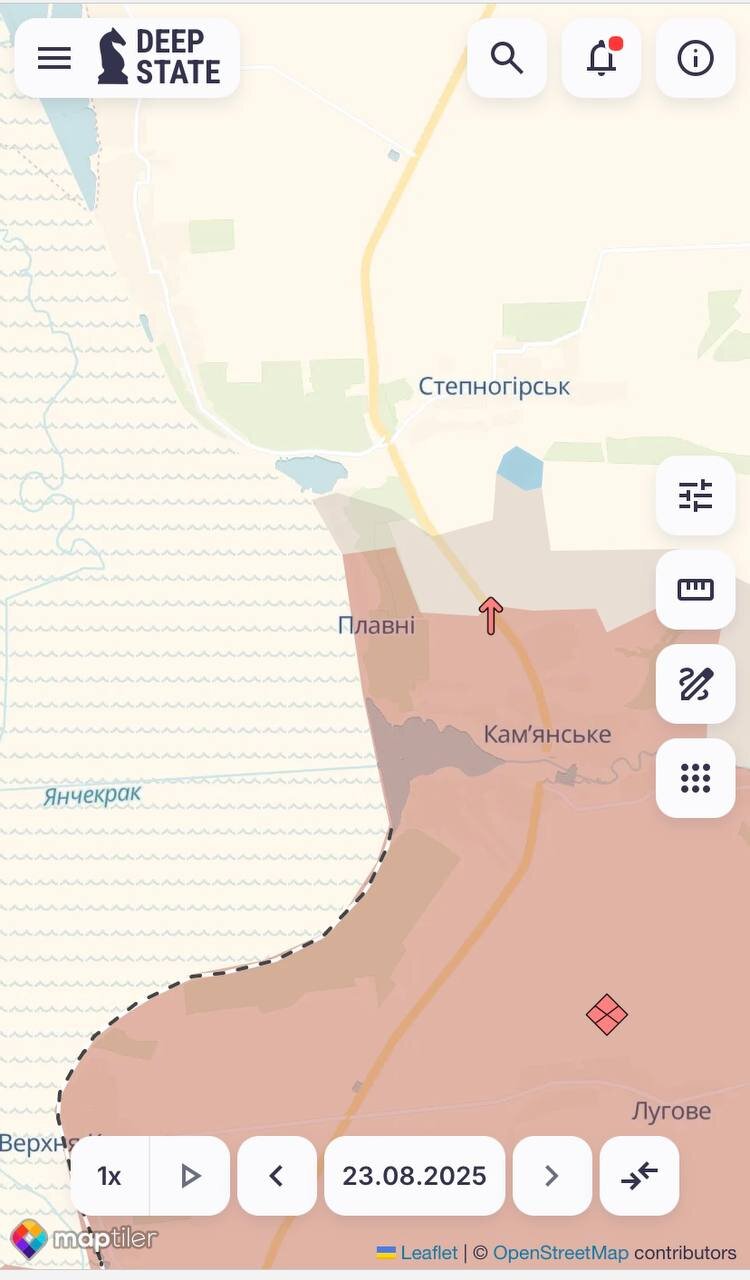 мапи