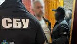 Агент ФСБ задержан в Днепропетровской области. Что известно