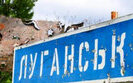 луганськ