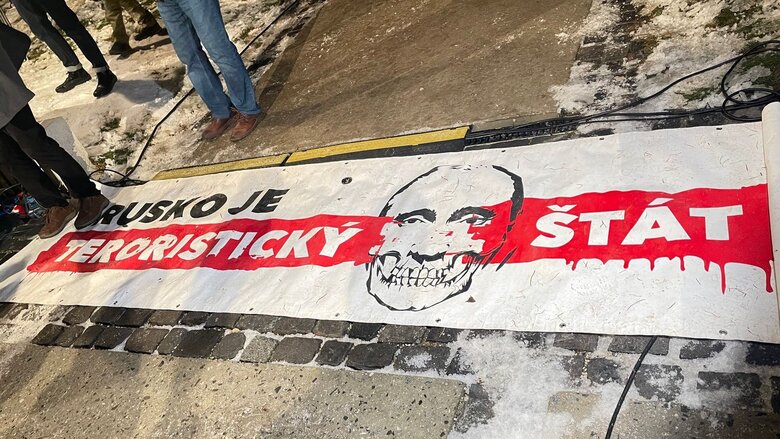 У Братиславі протестували проти проросійської політики Фіцо
