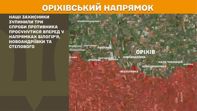 Генштаб карта